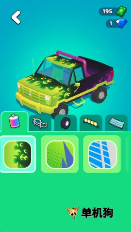 ��·��ǹ��(���������Ϸ)