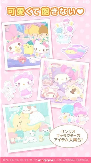 ����Ÿ���ǵ�΢ЦС��(����Ÿ��װ��Ϸ)