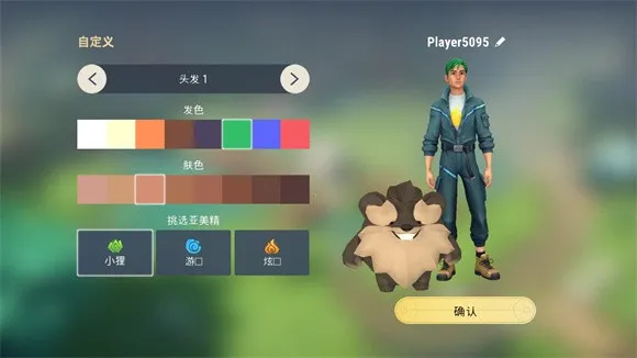 Amikin������ʷ�