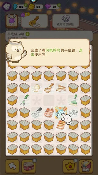 ����������2025���ذ�װ