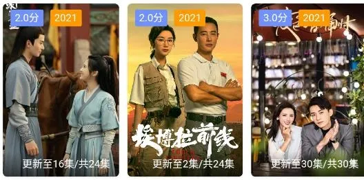 00�糡��׿���ֻ���