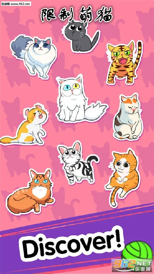 ������è(è��������Ϸ)