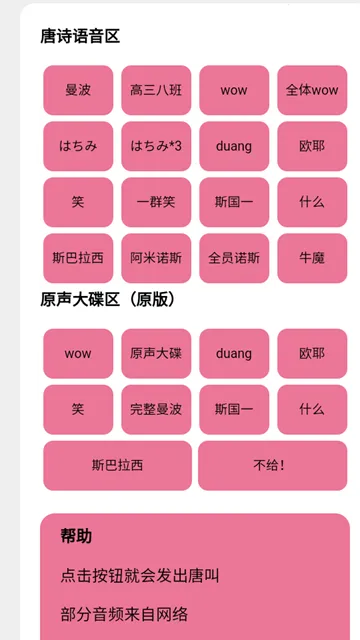 С���ƺ�(��������Դƽ̨)