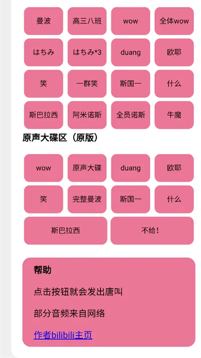 С���ƺ�(��������Դƽ̨)