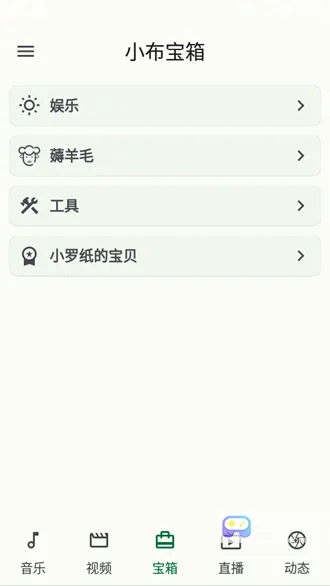 С���ٱ���2025���°汾