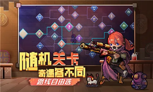 �����Ԫ(ð�������Ϸ)