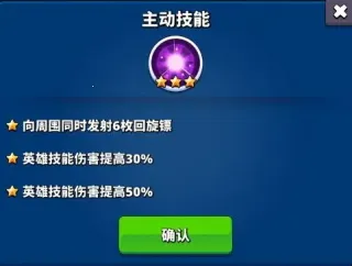 梦境迷失之地(肉鸽动作手游) 梦境迷失之地(肉鸽动作手游)