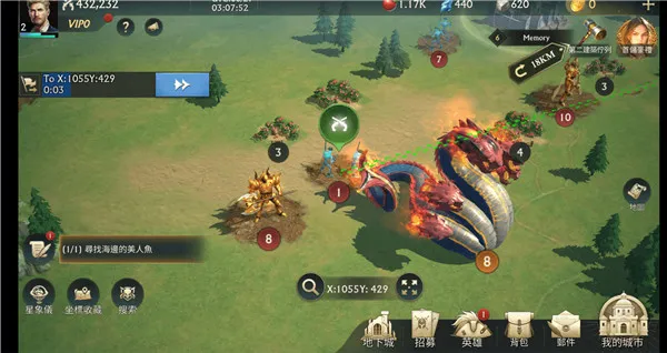 ������½���䵺(ð�ղ�����Ϸ)