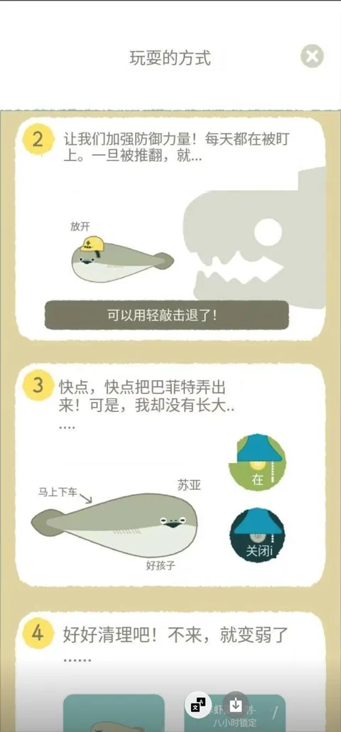 ������(������������Ϸ)