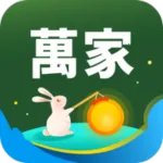 �������2025�ٷ�����