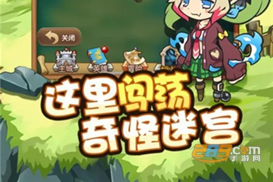 С��̽�ռ�2025�ٷ����°汾