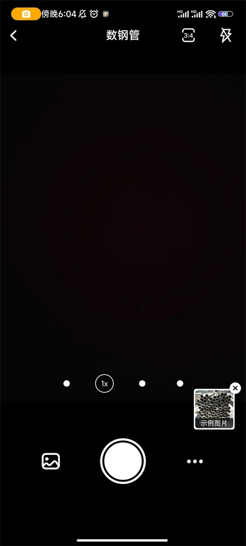 ���ֹ�(�ֹ�����ʶ��)