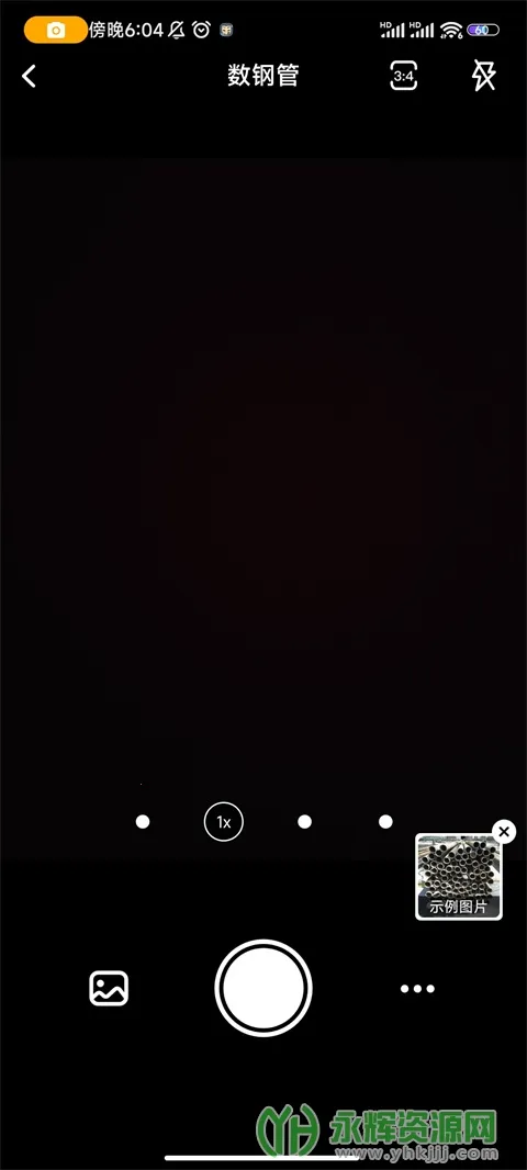 ���ֹ�(�ֹ�����ʶ��)