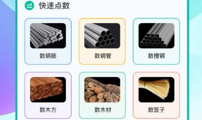 ���ֹ�(�ֹ�����ʶ��)