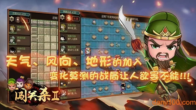 ����ɱ2(������������)