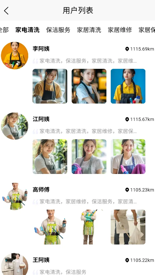 �˰�2025�ٷ����°汾