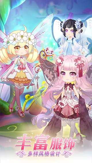 ������(�����ݾ�Ӫ��Ϸ)