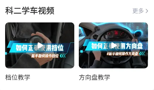 �ݿ��ٳ�ͨ(�ݿ�ѧϰ����)