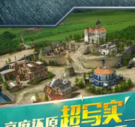 ս����ҫ(̹���������)