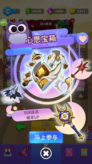 �¶����Ҵ���2025���°汾