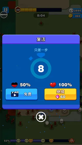 �¶����Ҵ���