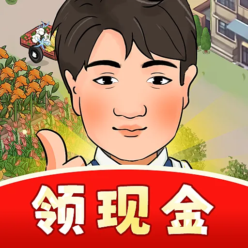 ���ӵ���������2025���ذ�װ