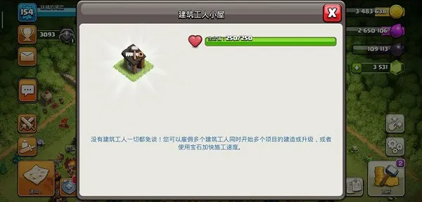 �����ͻ�������(ħ�İ沿���ͻ)