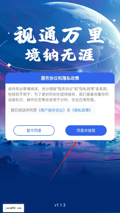 ����ʱ��(����׬Ǯ����)