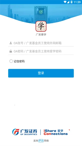 �㷢��ѧ�����ֻ���