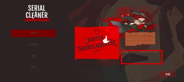 ������๤2025���°汾