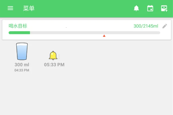 ��ˮ��2025�ٷ�����