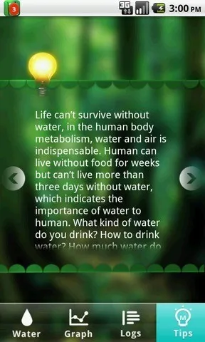 ��ˮ��2025�ٷ�����