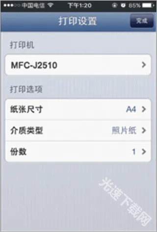 brother��ӡ��(��ӡ���ֻ�Ӧ��)