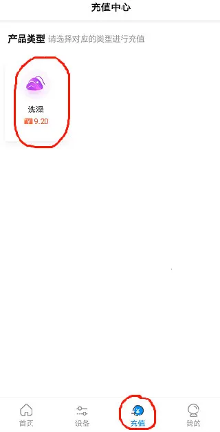 ��Уͨ��׿���ֻ���