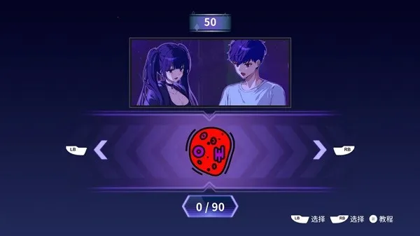 ����֮ҹ2025�ٷ����°汾