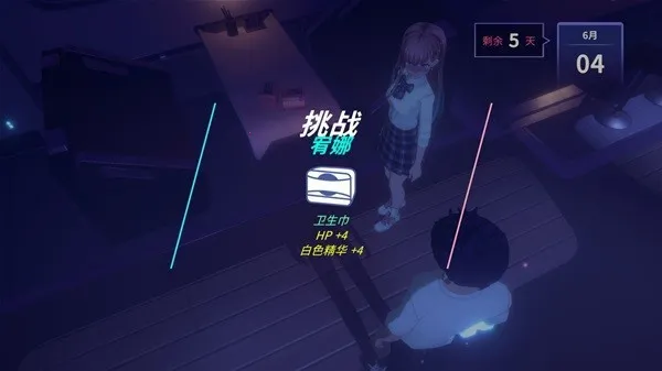 ����֮ҹ2025�ٷ����°汾