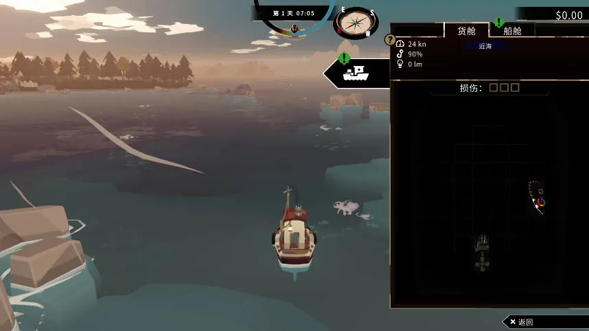 �淫��ӿ��ֲ2025�ٷ����°汾