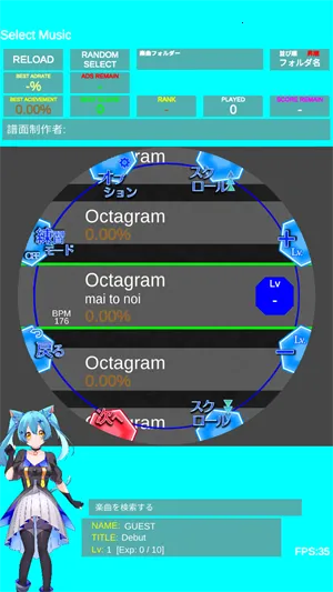 ����DX�ֻ�ģ����