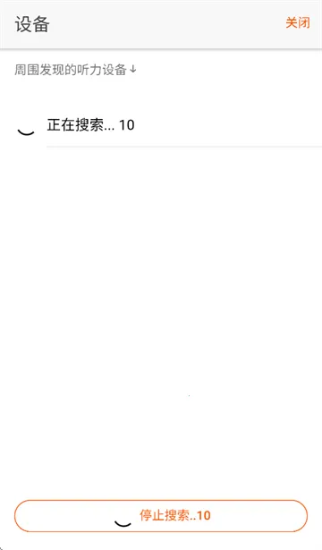 ������(����Ӣ��ƽ̨)