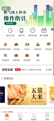 ������(�����������ƽ̨)