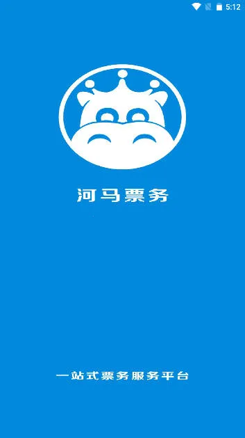 ����Ʊ�������ֻ���