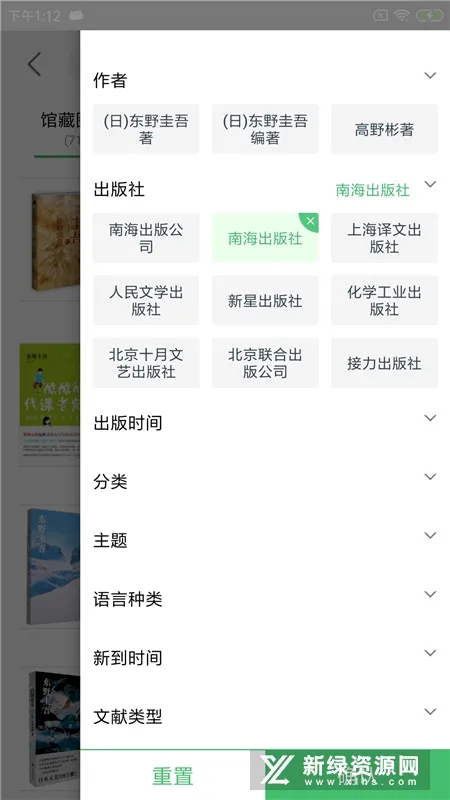 ��������2025�ٷ�����