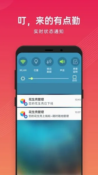 �������ǹ���2025�ٷ����°汾