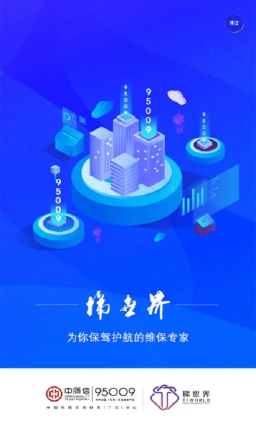 ������2025���°汾