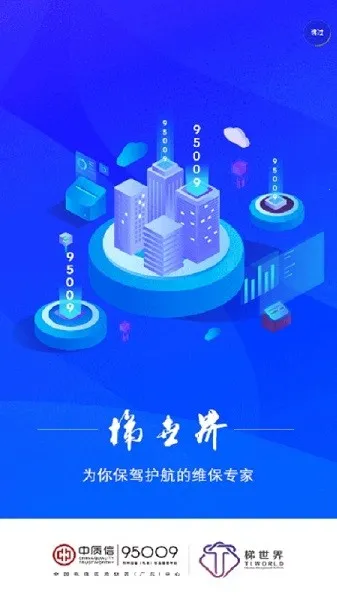 ������2025���°汾