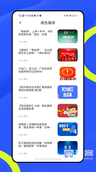 �뿵2025���ذ�װ