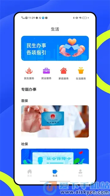 �뿵2025���ذ�װ