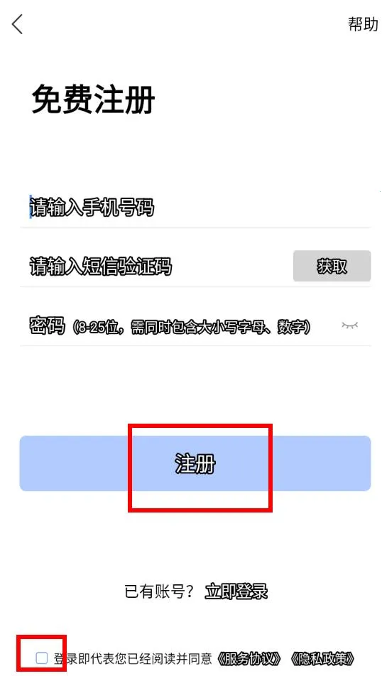 ѧϰ������2025���ذ�װ