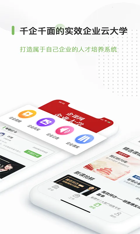 ����������ֻ���