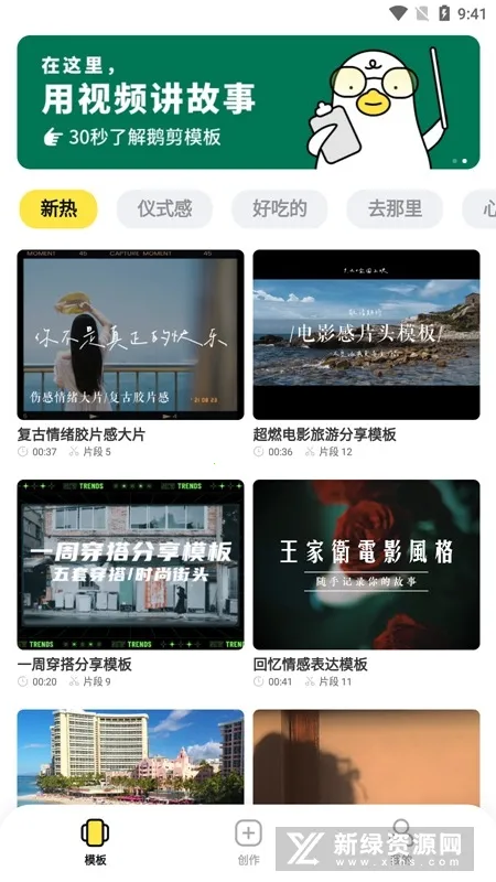 ���(��Ƶ��������)